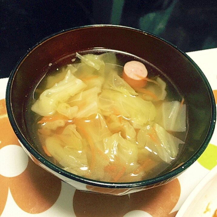 時短料理！手間無し！野菜たっぷり♡コンソメスープ